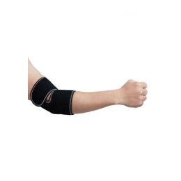 Wrap Around Elbow Support