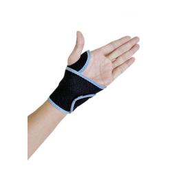 Wrap Around Wrist Brace