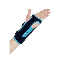 Medical Wrist Brace